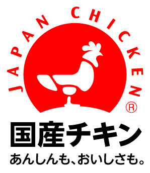 一般社団法人 日本食鳥協会